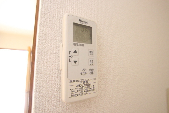 シャルマン財官Ⅲ