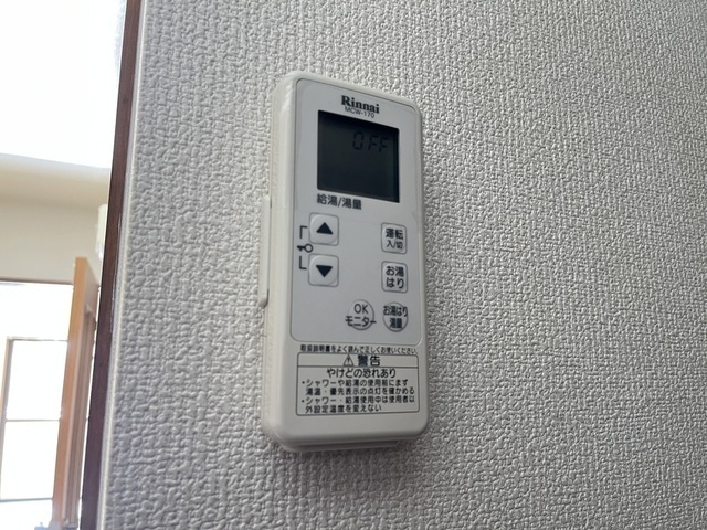 シャルマン財官Ⅲ