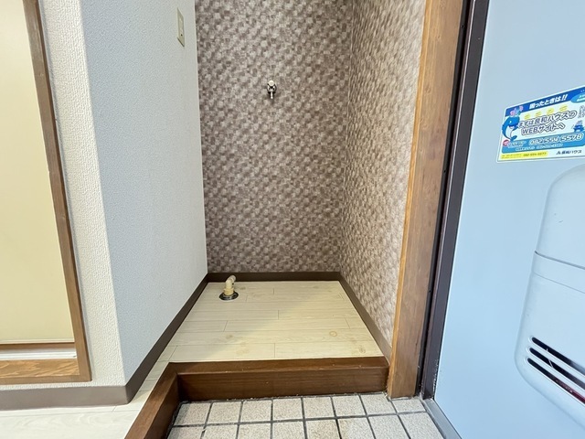 シャルマン財官Ⅲ