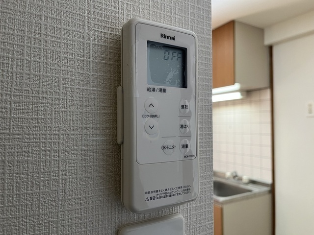 シャルマン財官Ⅲ