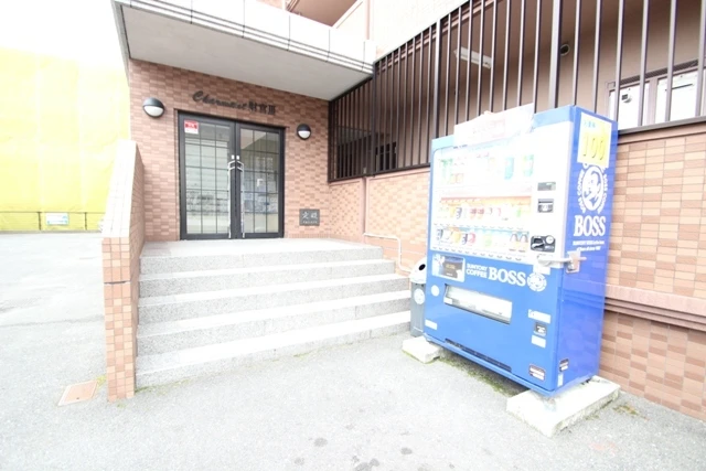 シャルマン財官Ⅲ