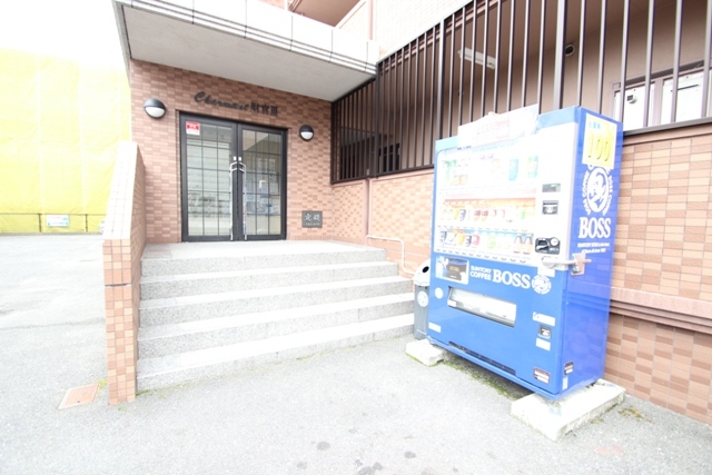 シャルマン財官Ⅲ