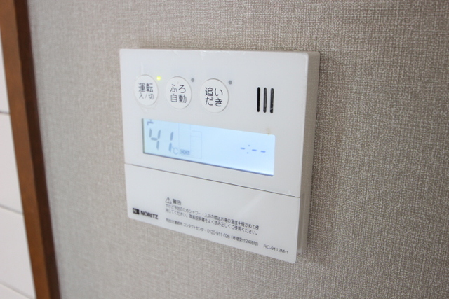 シャルマン財官Ⅱ