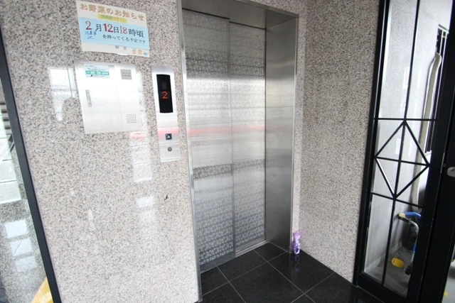 シャルマン財官Ⅱ