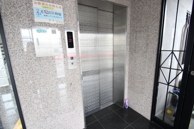 シャルマン財官Ⅱ