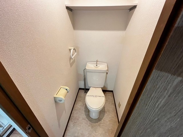 シャルマン財官Ⅰ