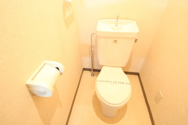 シャルマン財官Ⅰ