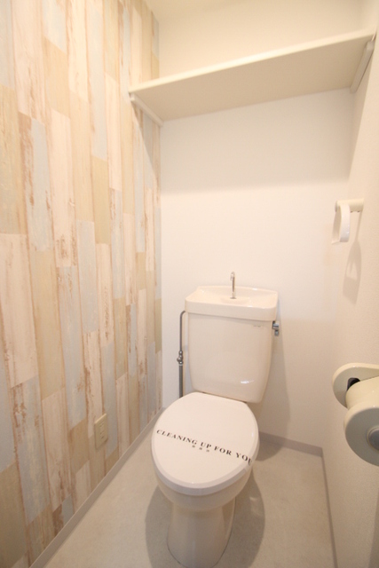 シャルマン財官Ⅰ