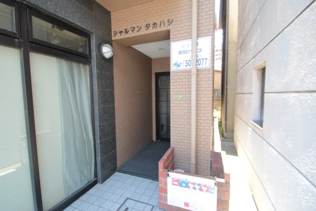 シャルマンタカハシ