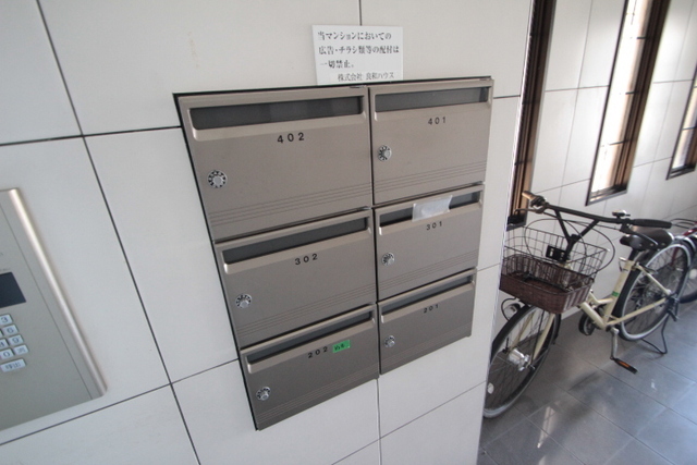 シャルマンタカハシ