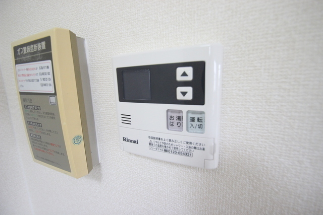 双葉ヒルズ横川駅前