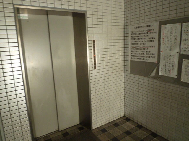 双葉ヒルズ横川駅前