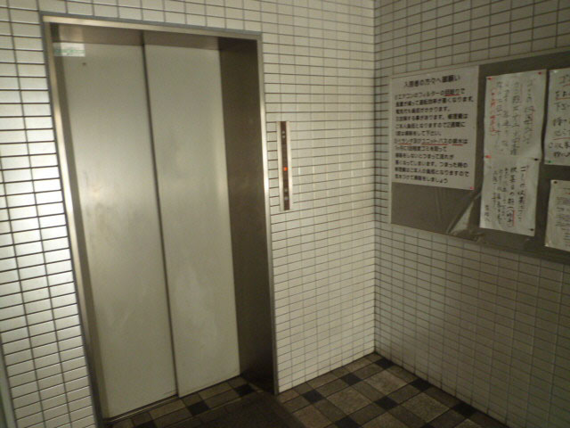 双葉ヒルズ横川駅前