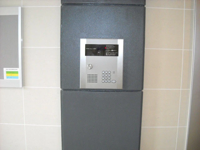 JRBハイツ矢賀駅前