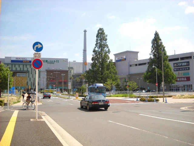 JRBハイツ矢賀駅前