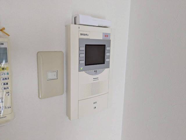 スクールハイツ陽光