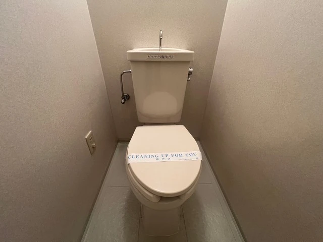 スクールハイツ陽光