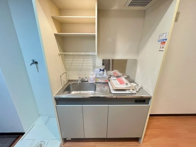 スクールハイツ陽光