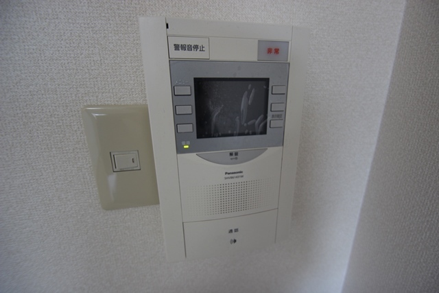 スクールハイツ陽光