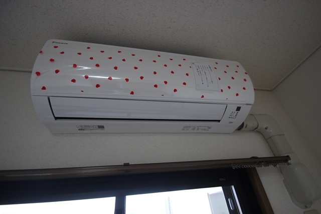 スクールハイツ陽光