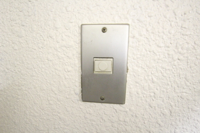 スタープラザ東雲