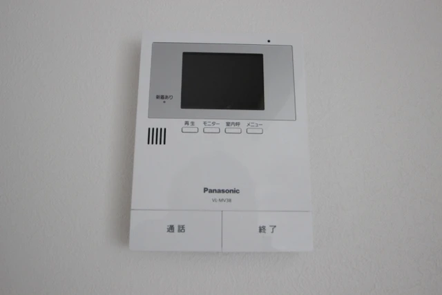 ステイタスオブ中須