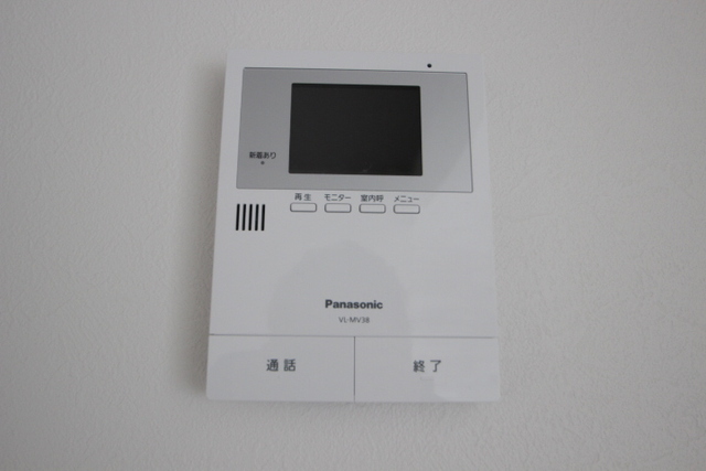 ステイタスオブ中須