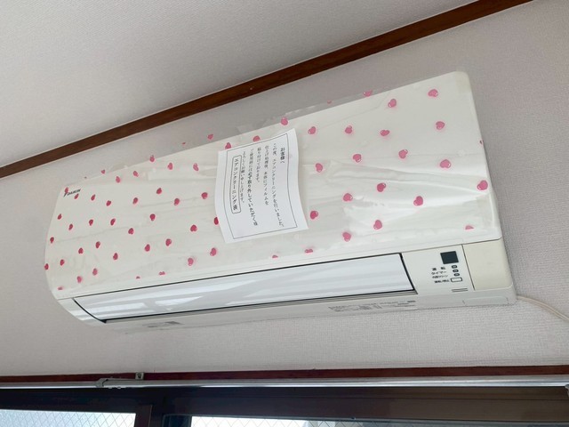 ステイタスオブ舟入南