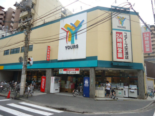 セジュール観音