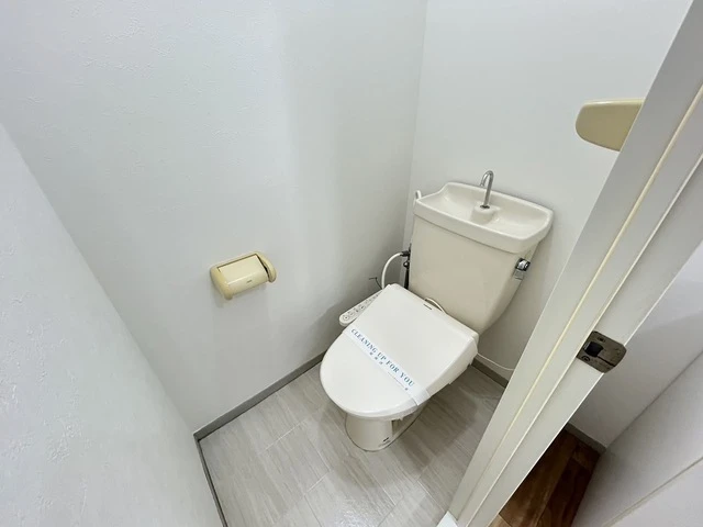 セジュールなごみ