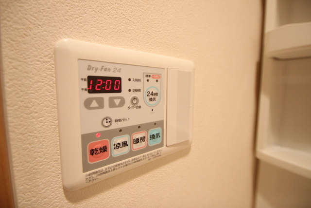 セレッソイシダ