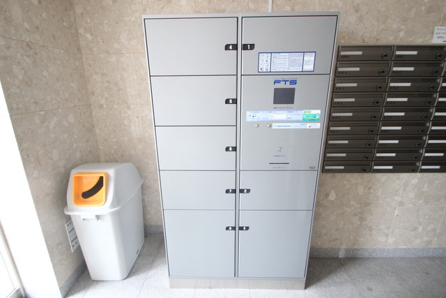 セレッソイシダ