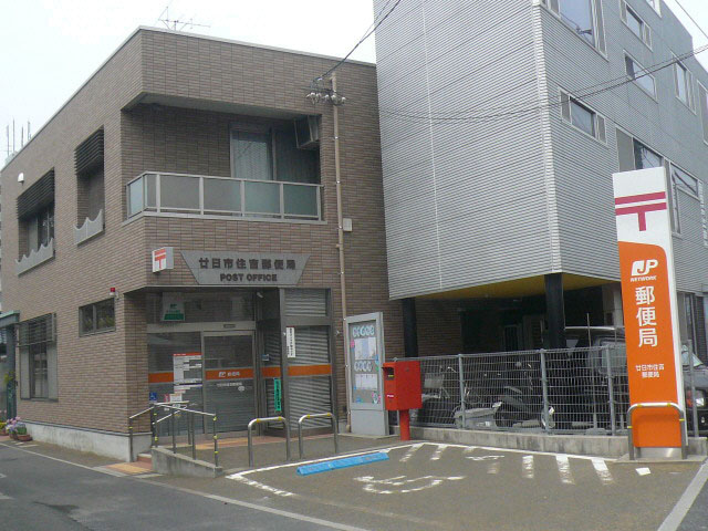 セレッソイシダ