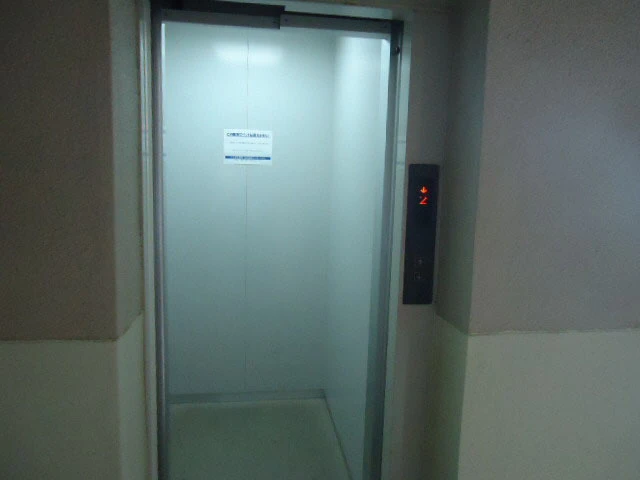 ソフィアコート庚午中