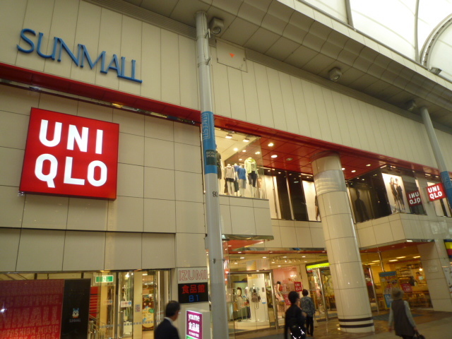 ソルヴェール舟入本町