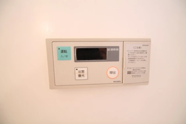 ソルマーレ山本