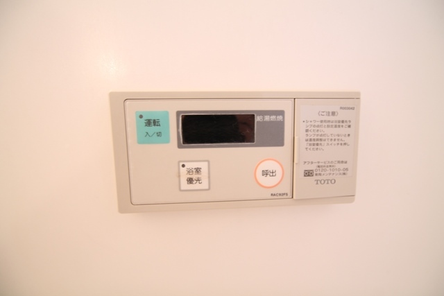 ソルマーレ山本