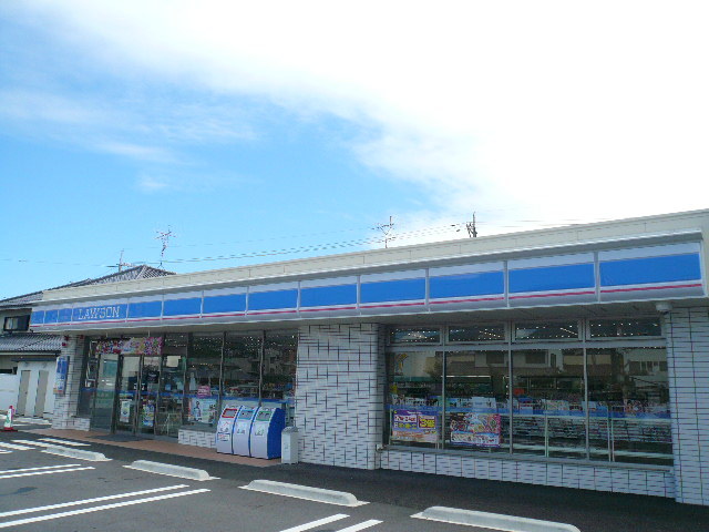 田川ビル