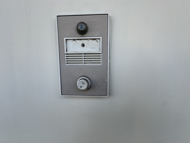 田川マンション