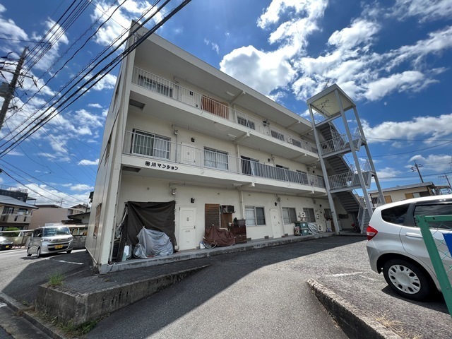 田川マンション