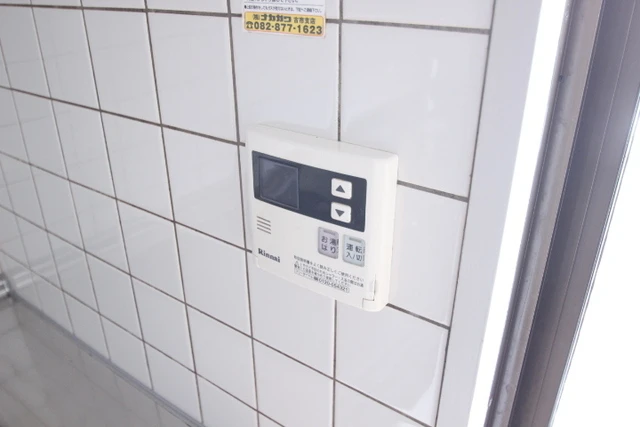 谷川マンション