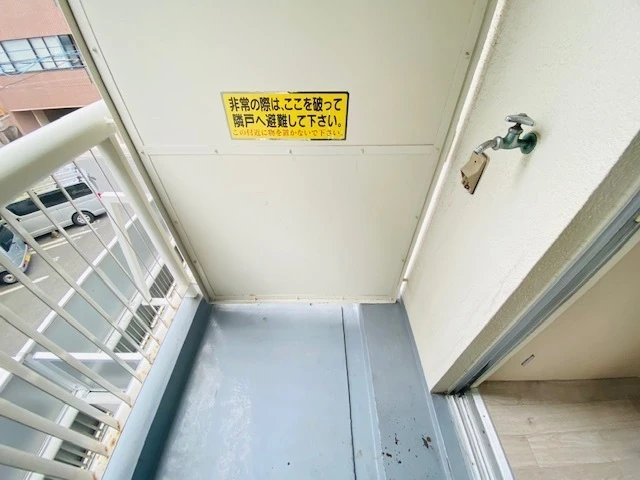 第1コーポ古屋