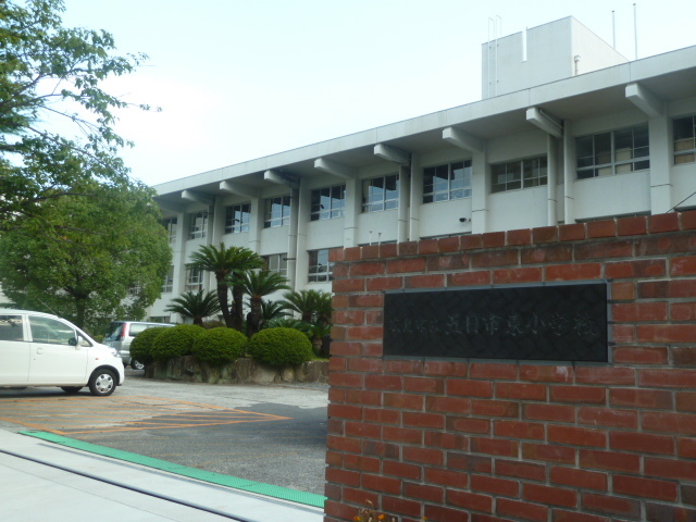 第一タウン皆賀