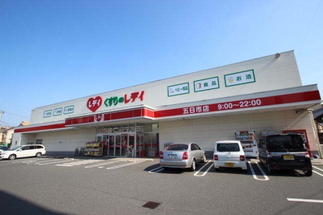 JSビル美鈴園弐番館