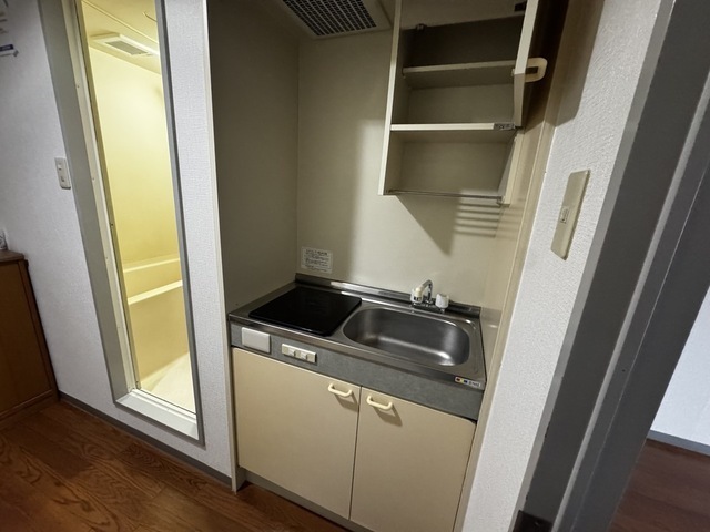 第13やたがいビル