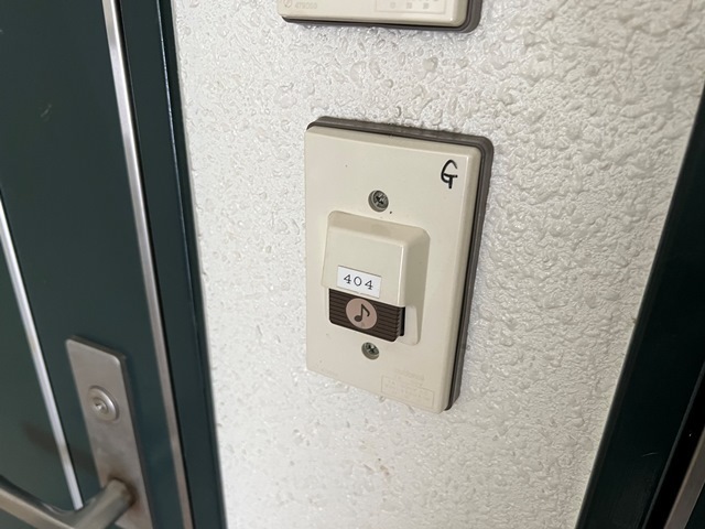 第13やたがいビル