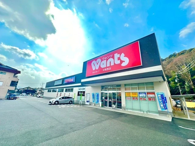 第17やたがいビル