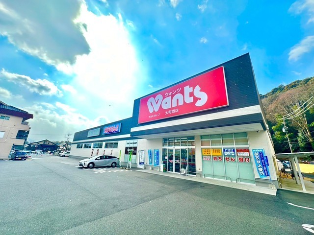 第17やたがいビル