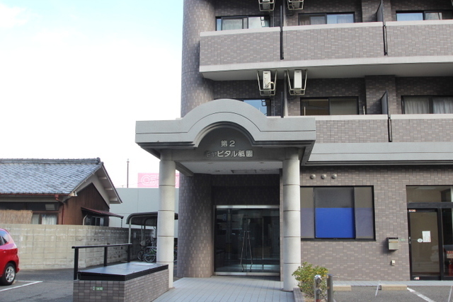 第2キャピタル祇園