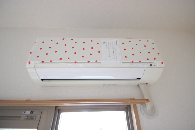 第29やたがいビル